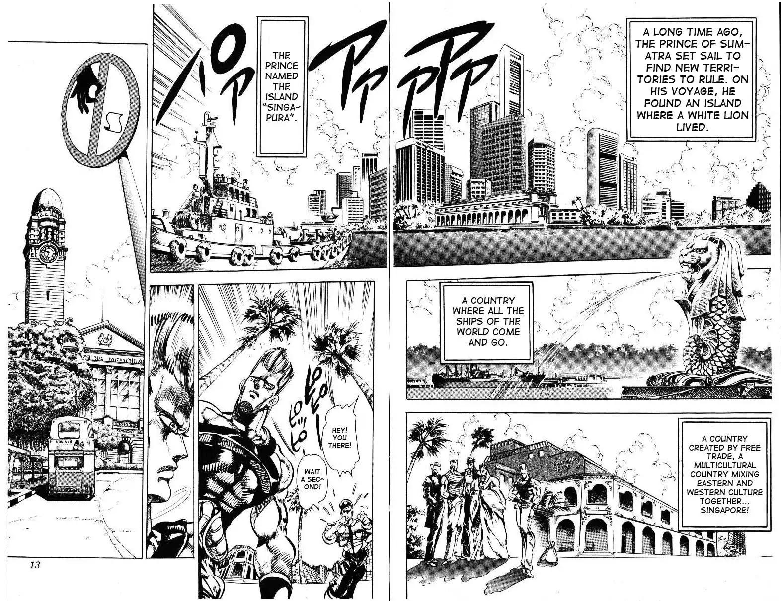 JoJos Bizarre Adventure Part 3: Stardust Crusaders Chapter 133 7